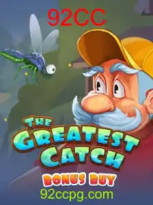 TheGreatestCatchBonusBuy