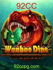 WanBaoDino